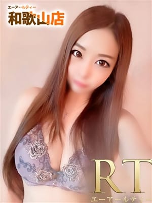綾波　るい