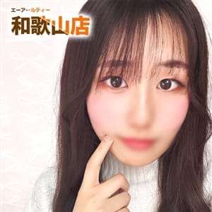 片桐　のの【おっとり魅惑の巨乳美人】 | 素人専門店 エーアールティー(和歌山市近郊)