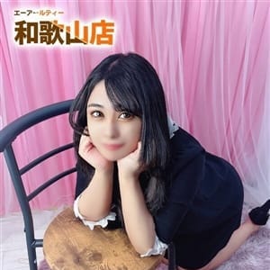 相田　みく