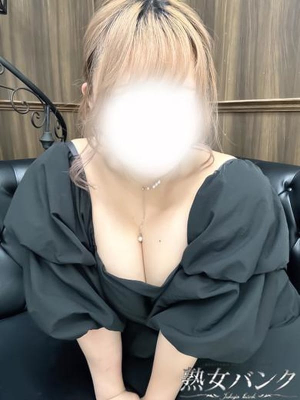 結月(ゆづき)|熟女バンクで評判の女の子