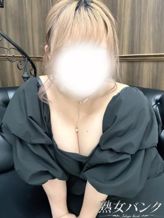 結月(ゆづき)|熟女バンクでおすすめの女の子