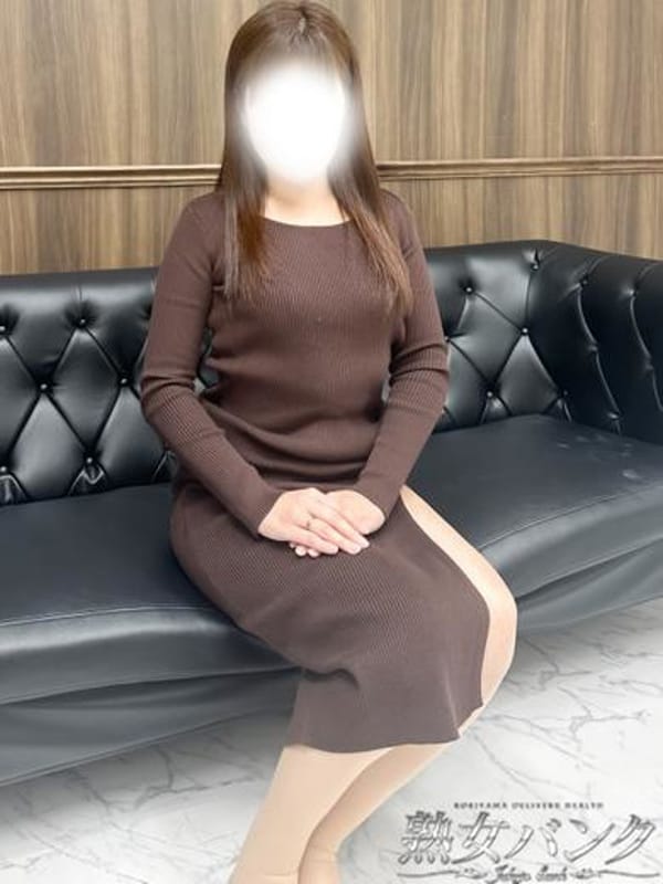 希美（のぞみ）【やわ肌濡れ妻、いけない悦び】