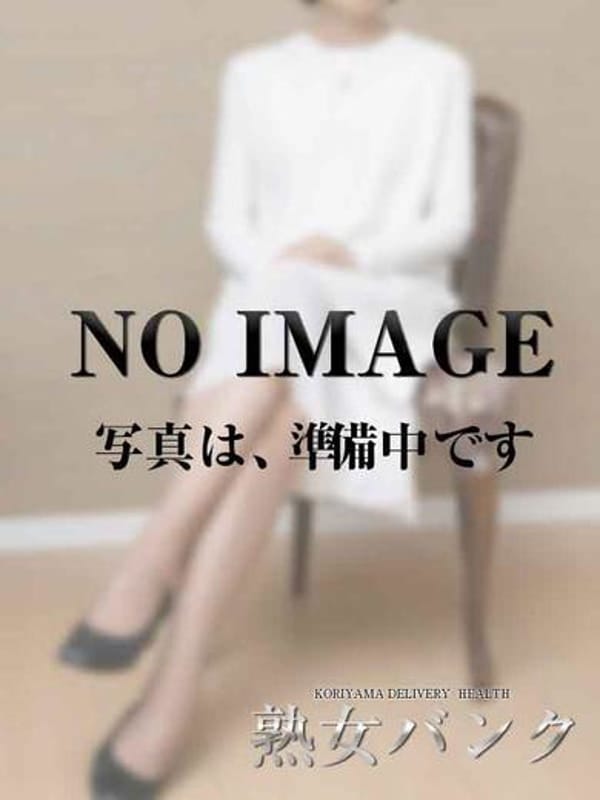 ☆新人☆司(つかさ)|熟女バンクでおすすめの女の子