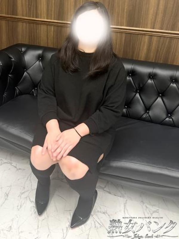 柚子(ゆず)