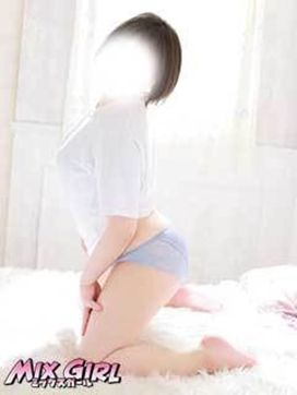 柊 つむぎ|ミックスガールで評判の女の子