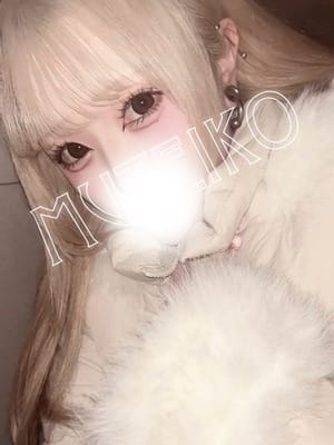 ガルデリオ様|完全密室 無抵抗でおすすめの女の子