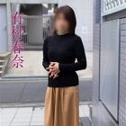 五十路マダムエクスプレス厚木店(カサブランカグループ)