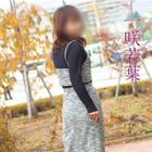 五十路マダムエクスプレス厚木店(カサブランカグループ)