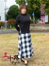伊東穂乃(いとうほの)|五十路マダムエクスプレス厚木店(カサブランカグループ)でおすすめの女の子