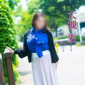 五十路マダムエクスプレス厚木店（カサブランカグループ） - 厚木デリヘル