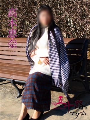 高木恵奈(たかぎえな)【経験人数が2人・・完全業界未経】