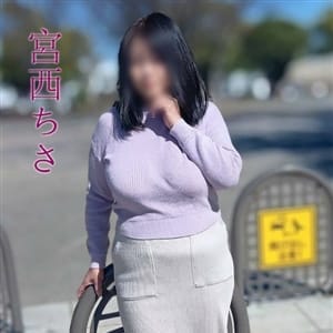 五十路マダムエクスプレス厚木店（カサブランカグループ） - 厚木デリヘル
