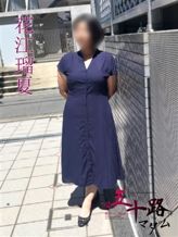 花江瑠夏(はなえるか)|五十路マダムエクスプレス厚木店(カサブランカグループ)でおすすめの女の子