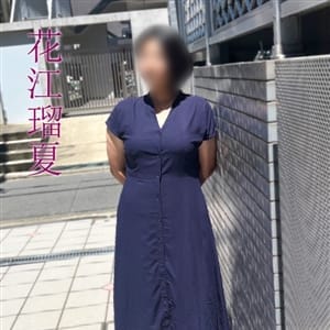 花江瑠夏(はなえるか)