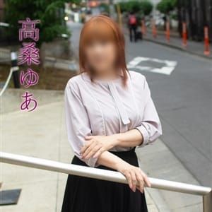 高桑ゆあ(たかくわゆあ)|厚木 - 厚木風俗