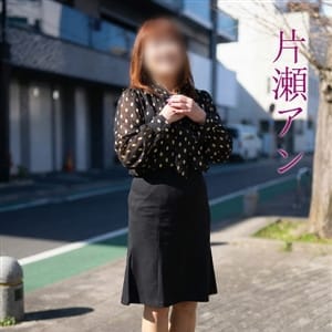 五十路マダムエクスプレス厚木店（カサブランカグループ） - 厚木デリヘル
