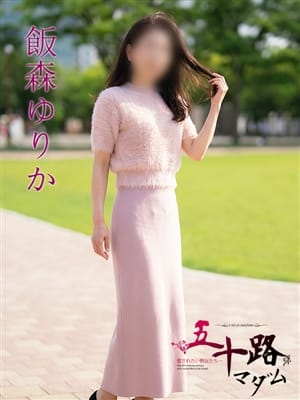 飯森ゆりか(いいもりゆりか)【若い頃の富〇純〇似のスレンダー】