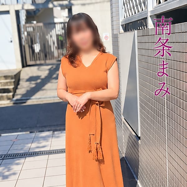 五十路マダムエクスプレス厚木店（カサブランカグループ）