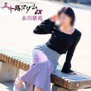 お客様第一主義♪♪|五十路マダムエクスプレス厚木店（カサブランカグループ）