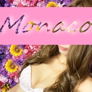 毎夜開催フリーで運試し？|厚木デリヘルMONACO