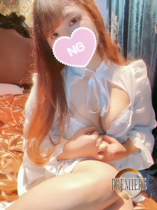 あやね
