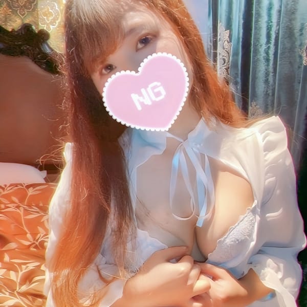 あやね