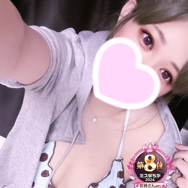 和歌山ちゃんこ