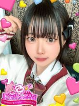 ネル※現役大学生♪|きらめけ!にゃんにゃん学園in川口でおすすめの女の子