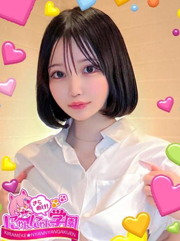 マリィ|きらめけ！にゃんにゃん学園in大宮で評判の女の子