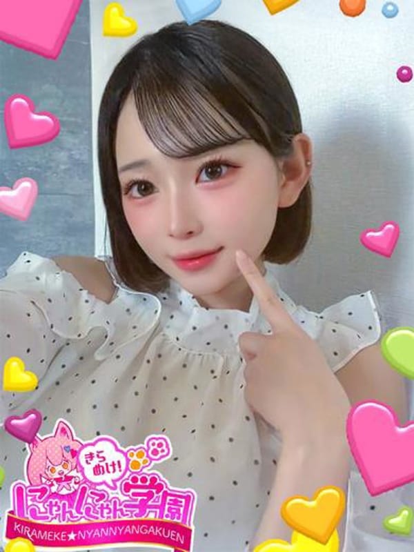 クオン|きらめけ！にゃんにゃん学園in大宮で評判の女の子