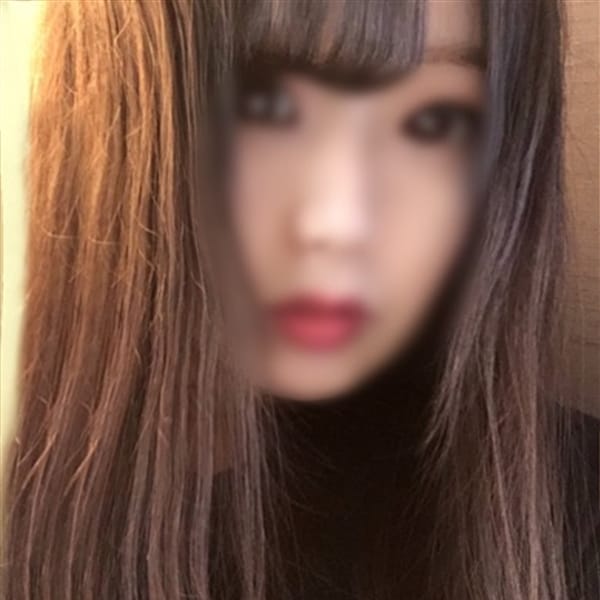 穂乃花～ほのか～