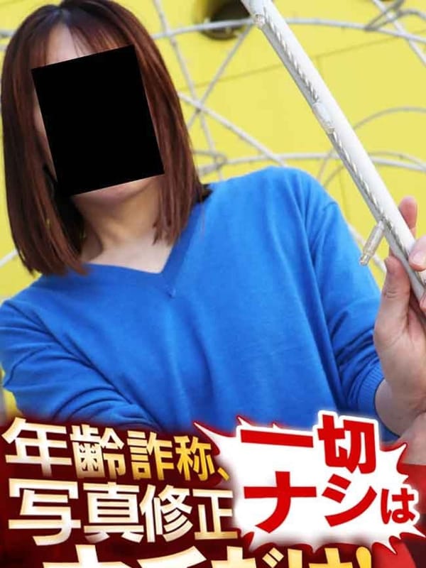 あすか|逢って30秒で即尺 兵庫店でおすすめの女の子