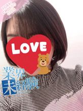 小田ゆりな|夜這い調教クラブ本店でおすすめの女の子