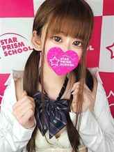 ももち★|スタープリズムスクールでおすすめの女の子