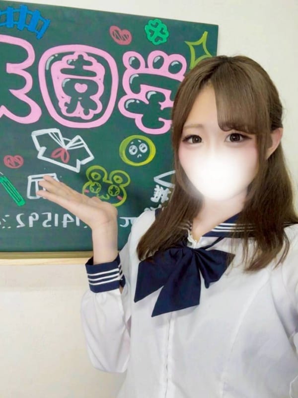 みり(美少女降臨！奇跡の訪れ)|学園天国～Rising Group～で評判の女の子