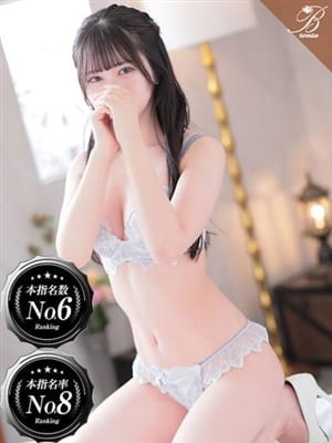 一花-ICHIKA-|luxury aroma 咲で評判の女の子