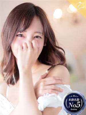 結奈-YUNA-|luxury aroma 咲で評判の女の子