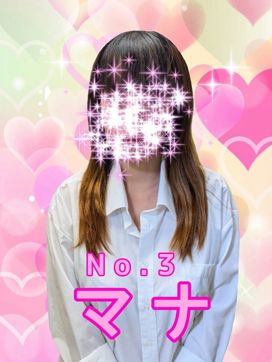 マナ|JJで評判の女の子