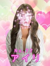アイリ|JJでおすすめの女の子