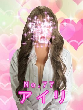 アイリ|JJで評判の女の子