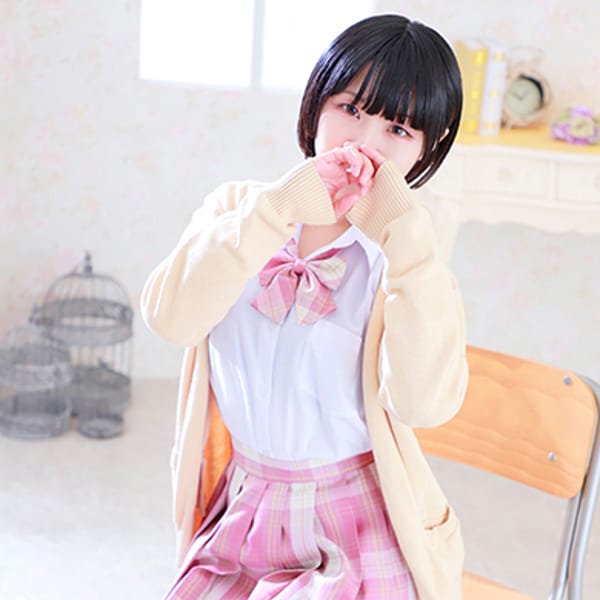 れいわ女学院