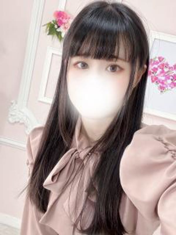 えま