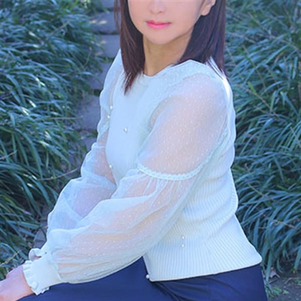 まいこ