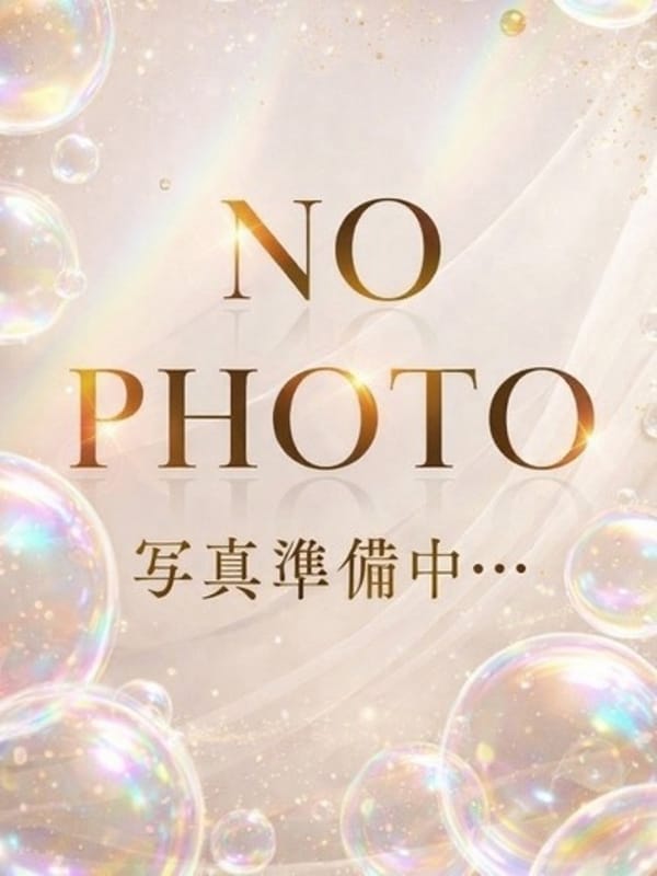 あいこ
