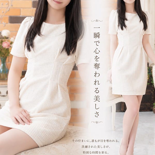 あこ