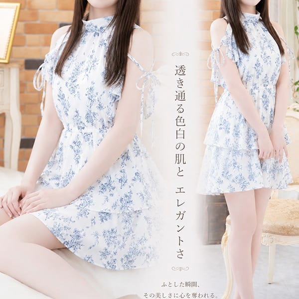 のあ【超美形のSランク嬢◎】