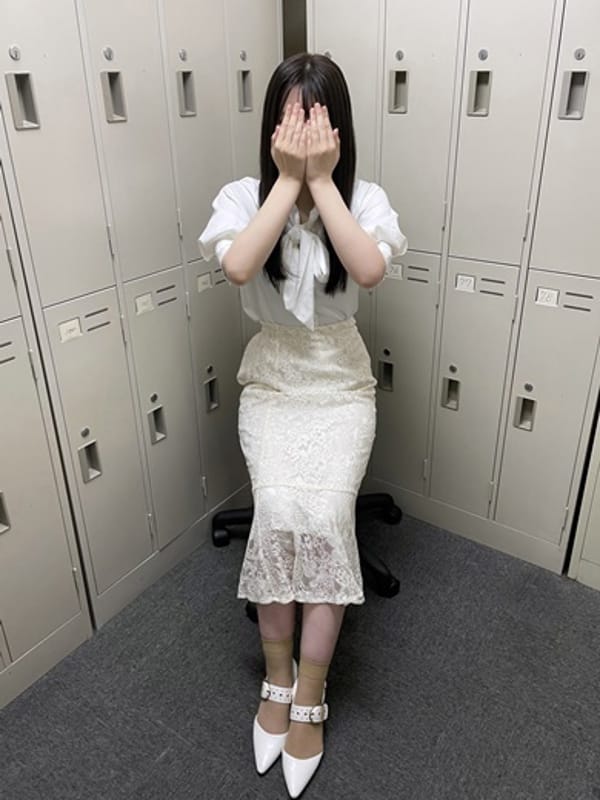 くみ