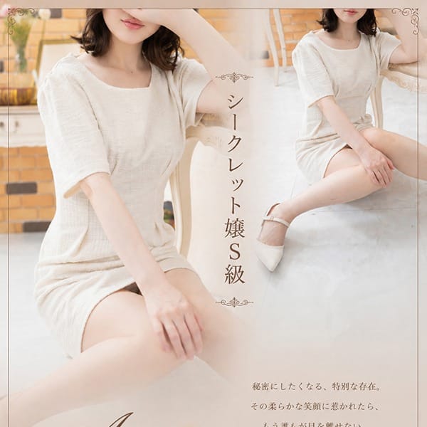 あいみ