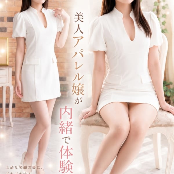 まいこ