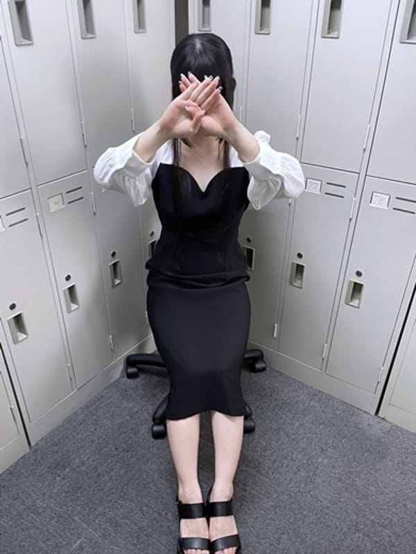 あおい